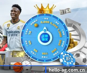 hello-ag.com.cn APP
